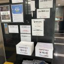 (주)투어박스 이미지