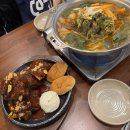동네맛집뼈구이집 삼산점 이미지