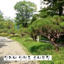 서울삼성부동산공인중개사사무소 이미지