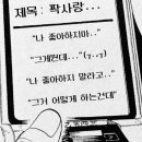 명가돌곱창 이미지