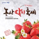 논산바다 이미지