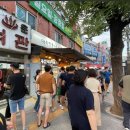 은평구맛집 연신내 연서시장 부산식가마솥떡볶이 할미넴장인 떡산 방문후기