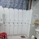 건강종합면역찜질방 이미지