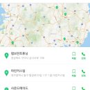 올엠비언트라이트