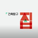 이신건축사사무소 - 유성구 유성대로 759-1 | 이신건축사사무소