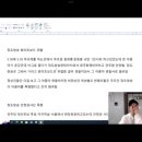 [장도방송] 오늘자 해명방송하며 펑펑우는 장도 (+근데 피드백지옥에 보낸거 여시,,) 이미지