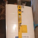 아림가스 이미지