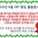 상아정보통신 이미지