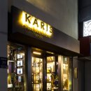 카리스온 이미지