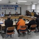김상덕사무소 이미지