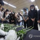 삼각지연합의원 이미지