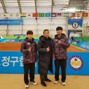 팔마_정구장 이미지