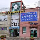 해안주차타워화장실 이미지