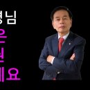 주변인의길