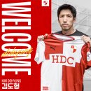 김도형 이미지