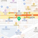 the 화이트e 치과의원 이미지