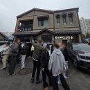 일흥옥 | (군산) 현지인의 애착 맛집 일흥옥 후기(메뉴, 가격, 주차 등)