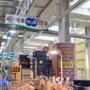 목포하나로약국 이미지