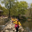 이조미가 이미지