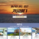 트래블랩스 이미지