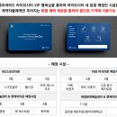 파라드시티 이미지