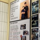 미가분식 - 서대문구 연희로10길 82 | 서현동 맛집 들깨수제비가 맛있는 미가 서현 본점 탐방 후기