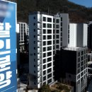 (주)경기일보