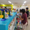 군산육아종합지원센터 이미지