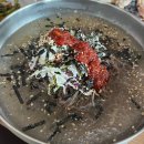 탑골가든 - 홍천군 팔봉산로 1241 | 안성 닭갈비 맛집, 탑골가든 안성점 솔직 후기