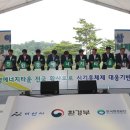 바이오세탁소 이미지