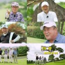 그랜파 이미지