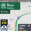 굿(good) 마트 이미지