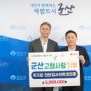 이기은진단검사의학과의원 이미지