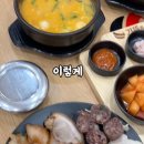 평택 서정동 서정로 경기 네이버블로그
