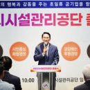 3공단1로-7 이미지