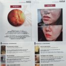 명품스킨앤뷰티