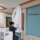 대한건축인테리어 네이버블로그