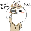 JK당구카페 이미지