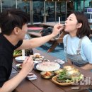남도1번지횟집