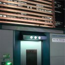 무인자동화장실 이미지