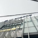 황금십원빵해리단길점 이미지