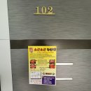 전단지배포솔루션