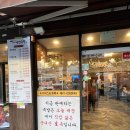 서대문영양족발 | 서대문 영양 족발 본점ㅣ보쌈족발 어리굴젓 조합ㅣ무악재 역 4번 출구ㅣ홍제동 맛집 ㅣ주차 가능ㅣ내 돈...