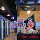 예빈노래연습장 이미지