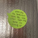 배스킨라빈스춘천애막골점 이미지