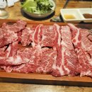우전생고기 이미지