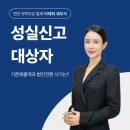 강남대로91길 15 이미지