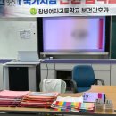 창녕여자고등학교 이미지