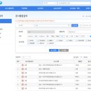주식회사 신흥