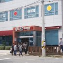 청도가마솥추어탕 본점 네이버블로그
